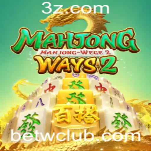 Explorando MahjongWays2: Regras e Introdução ao Jogo